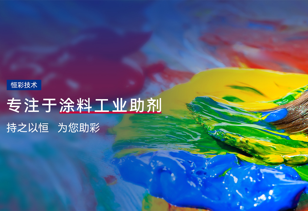 Hbanner1-wap.jpg