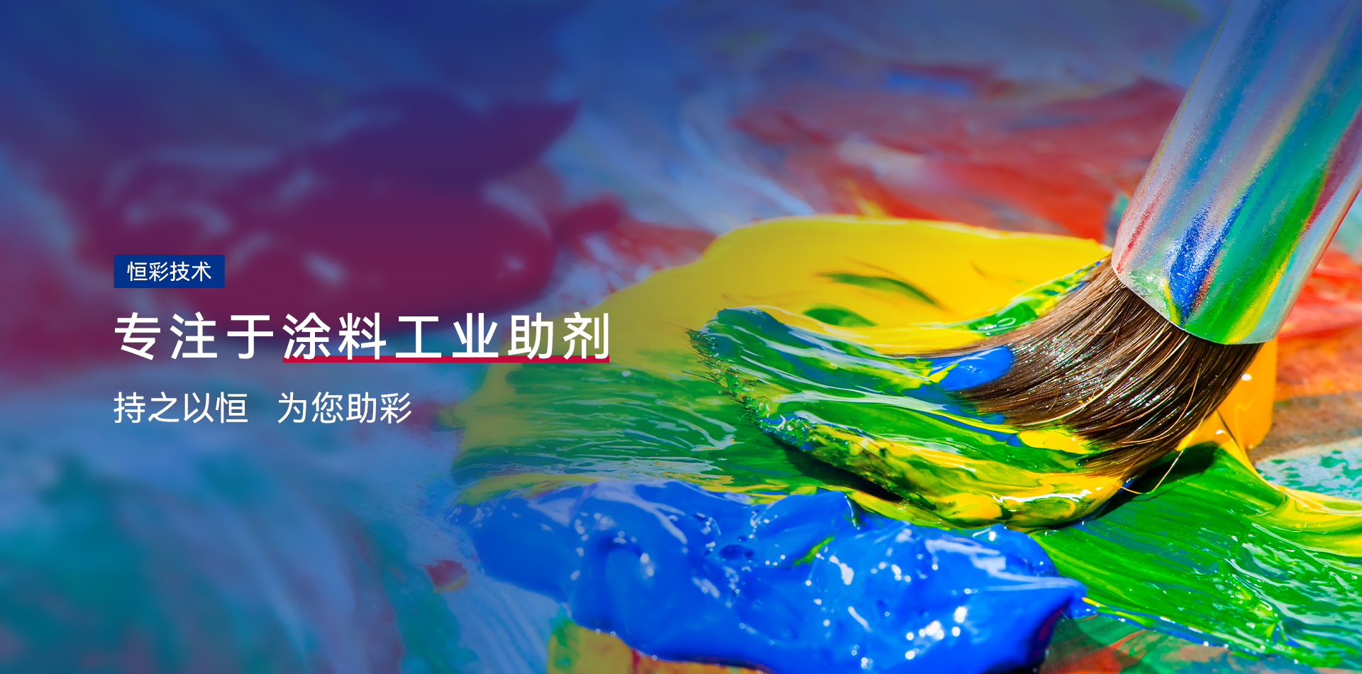 Hbanner1.jpg